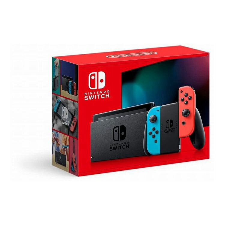 Consola de juegos Nintendo Switch azul neón/rojo neón [Envío gratuito]