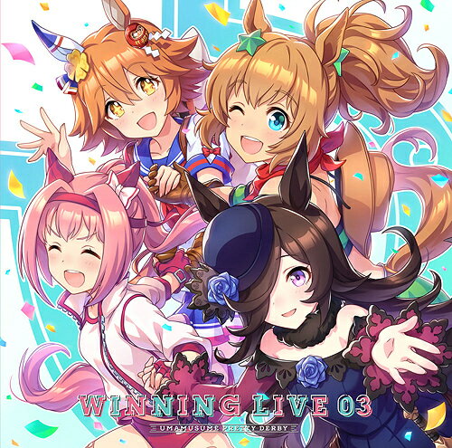 "Uma Musume Pretty Derby" GANANDO EN VIVO [CD] 03 / Música del juego