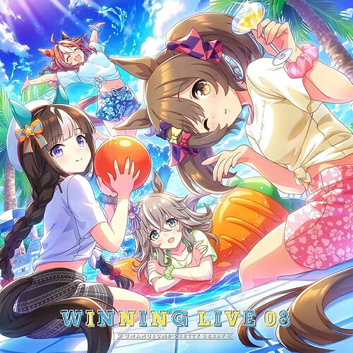 "Uma Musume Pretty Derby" GANANDO EN VIVO [CD] 08 / Música de juego