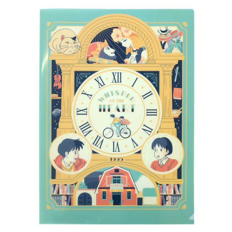 If you listen, clear file retro frame 692906 Studio Ghibli Documentation Organizing Office School