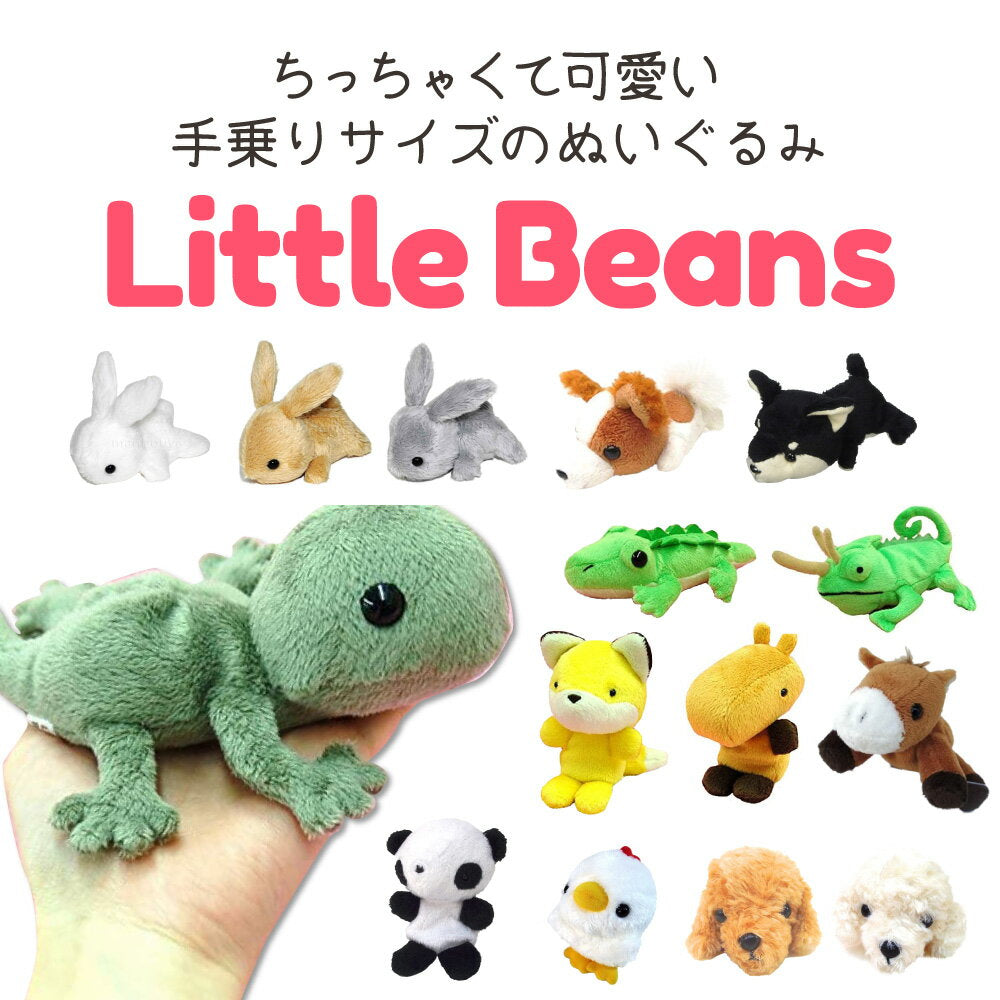 Little Beans Plush Capybara Rabbit Panda Papillon Poodle Horse Fox Shiba Inu Chicken Gecko Crocodile Hand-riding Doll Cute Animal Reptile Bird Mammal Kids Toy Little Beans T