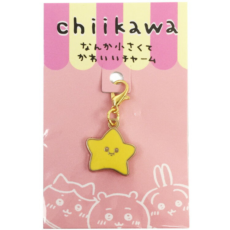 Chiikawa A cute and small charm Star 894737 Keychain One size smaller Nagano LINE stamp Twitter CHIIKAWA