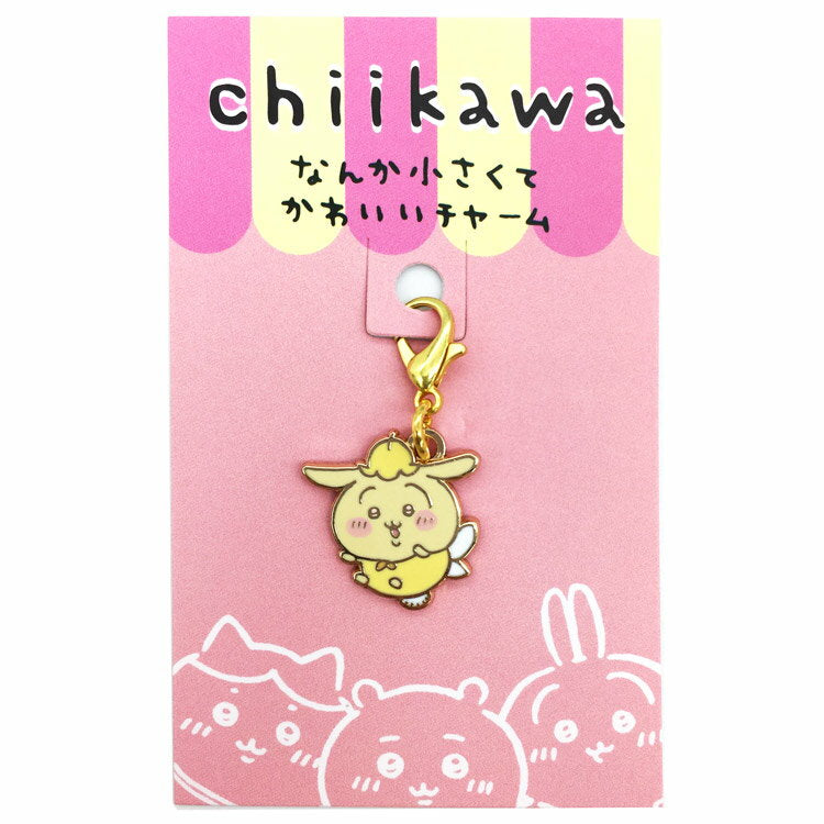 Little cute charm Rabbit fairy 946740 Keychain One size small