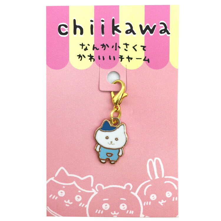 Little cute charm Hachiware somehow managed to get Bania 946764 Keychain one size smaller