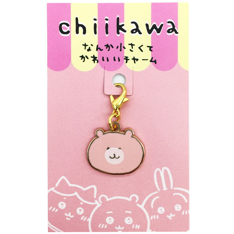 Chiikawa A cute and small charm Bear pochette 946894 Keychain One size smaller Nagano LINE stamp Twitter CHIIKAWA