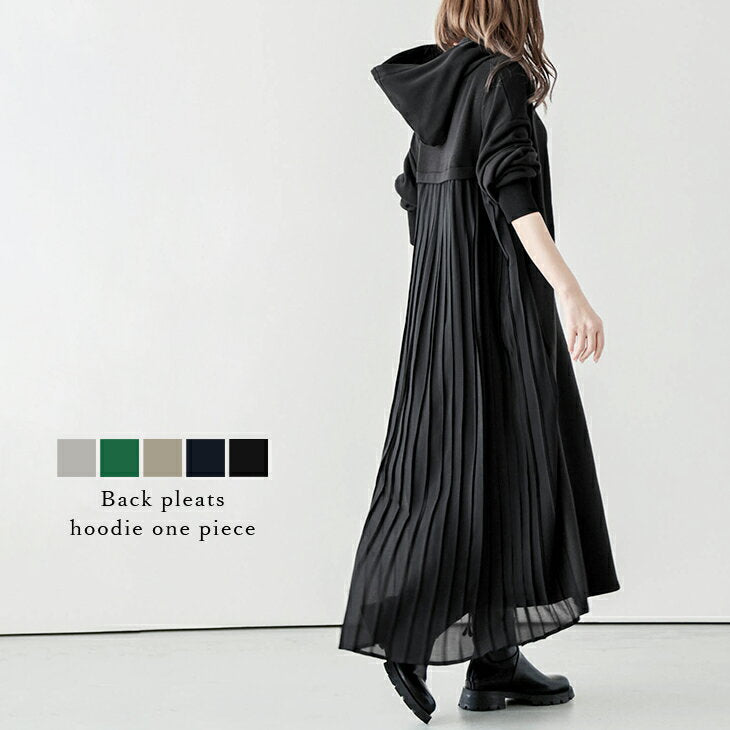 [Half-price coupon eligible] [Miraculous resale] Pleated dress, hood, chiffon, hoodie, long sleeve, women, recommended, stylish, black, free size [lswp210-587] [Ready to ship & preorder: expected arrival on March 11th