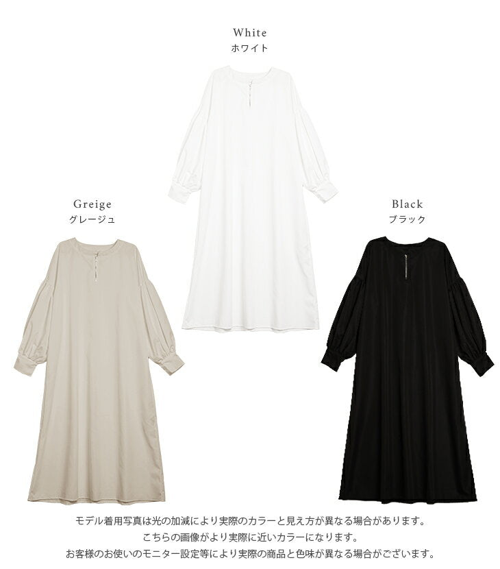 [Half-price coupon applicable] Half zip dress, long dress, volume sleeve, half zip, long length, oversized, women's, spring and summer [lswp210-58a] [Ready to ship & reservation: (1) Ready to ship/(2) Arrived on April 3rd