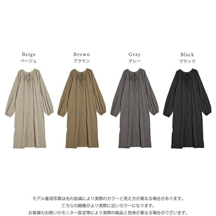 [Half-price coupon applicable] 2-way shirt dress, key neck, band collar, volume sleeve, crew neck, women's stylish, black, 2025 spring/summer new item [lswp301-87a] [Ready to ship: 1-5 business days] [Shipping fee]