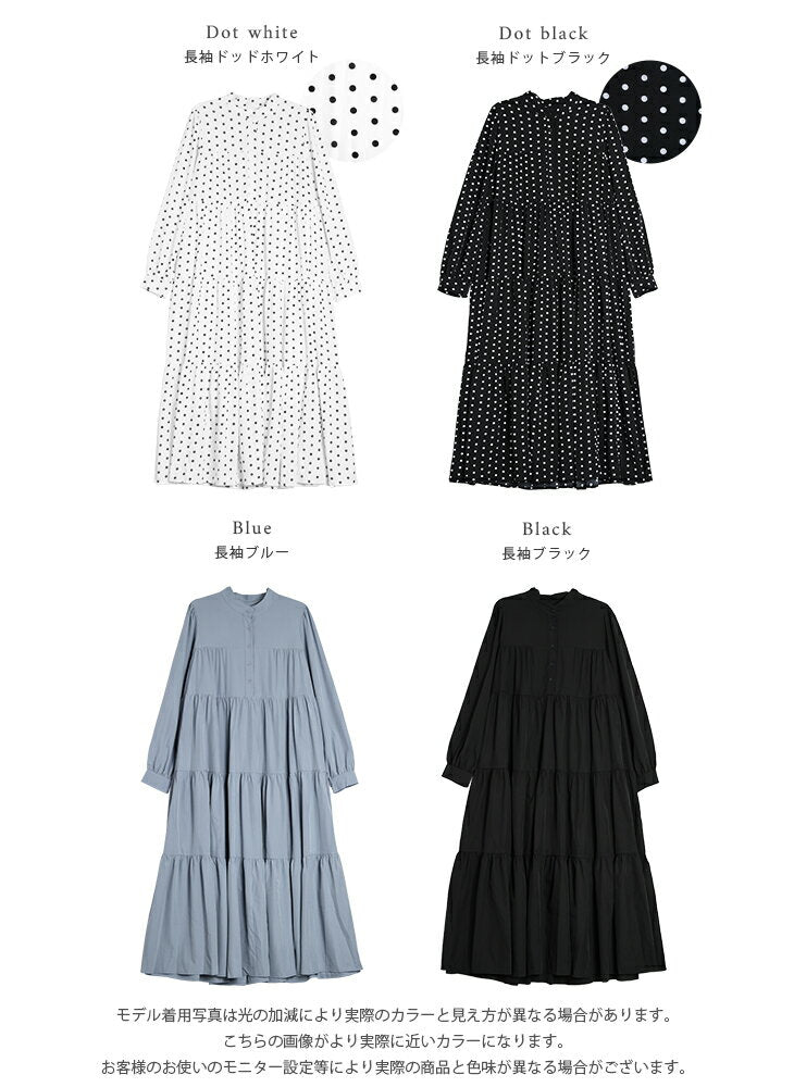 [Half-price coupon eligible] Tiered dress, puff sleeve, long sleeve, band collar, swaying, women's loose, body covering, recommended spring/summer 2025 [lswp302-53a] [Ready to ship & preorder: April 3rd/April 10th