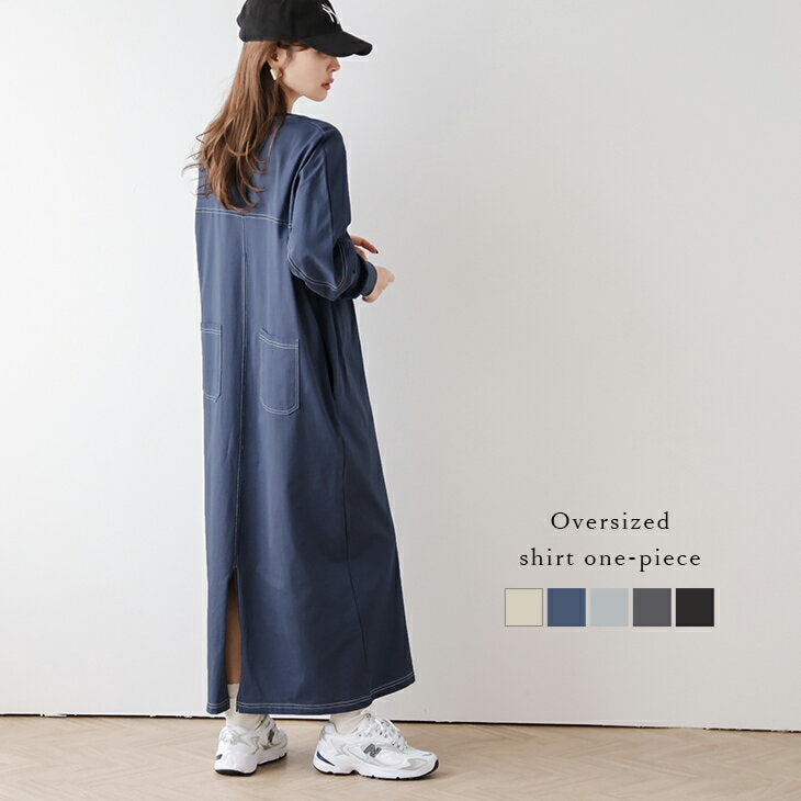 [Half-price coupon applicable] Dress, oversized, color-coordinated stitching, back pocket, round neck, long dress, long sleeves, women's, recommended, stylish, 2025 spring/summer new item [lswp304-56a] [Ready to ship: 1-5