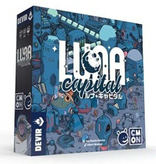 Puntos por tiempo limitado (Luna Capital) Versión japonesa del juego de mesa Kenville Luna Capital