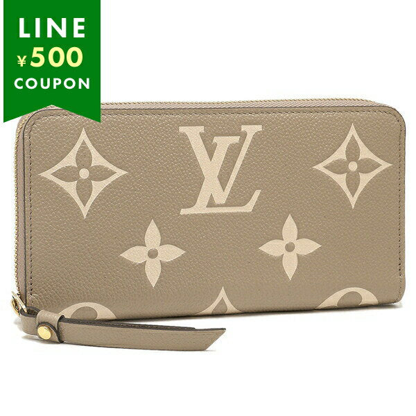 [10% Point Back 3/18 10am - 3/19 10am] Louis Vuitton Long Wallet Zippy Wallet Monogram Emprente Round Zipper Beige Women's LOUIS VUITTON M69794 One Grain Man-Day Day