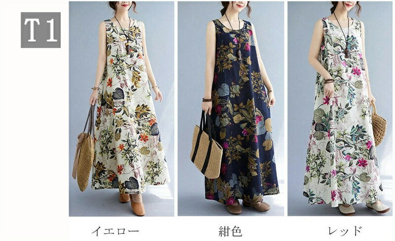 [Very popular/First come, limited coupon for first come, 2,142 yen per piece] Long dress, floral, women's dress, long dress, maxi dress, sleeveless, camisole, floral dress, cotton linen, spring and summer, long linen