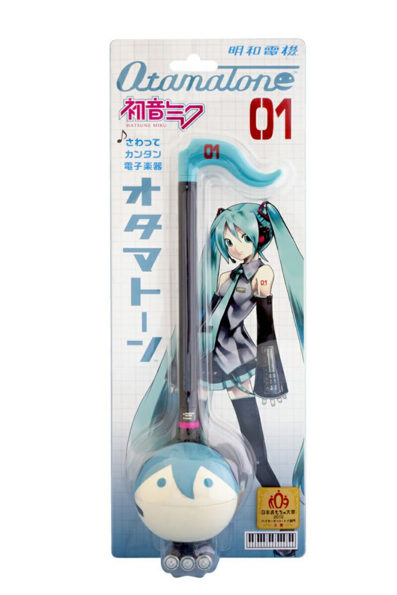 ¡OtamaTone Meiwa Denki Hatsune Miku Ver! OtamaTone