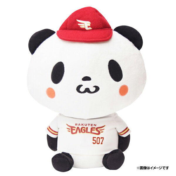 [Shopping Panda | Rakuten Eagles] Plush Toys Shopping Panda [M] 《Rakuten Eagles》