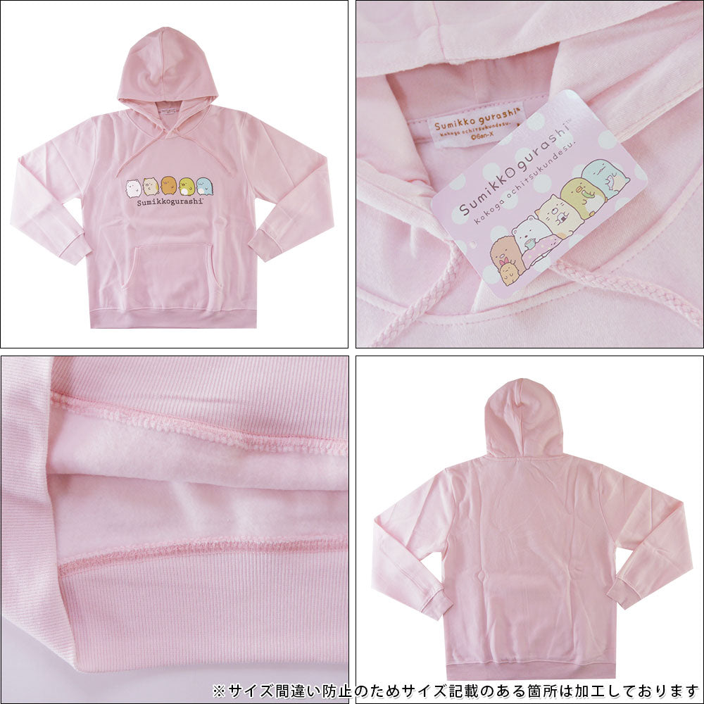 ★Free shipping under certain conditions★ Sumikko Gurashi Fleece-lined Hoodie for Men SG1384-705KD Sweatshirt SanX Goods