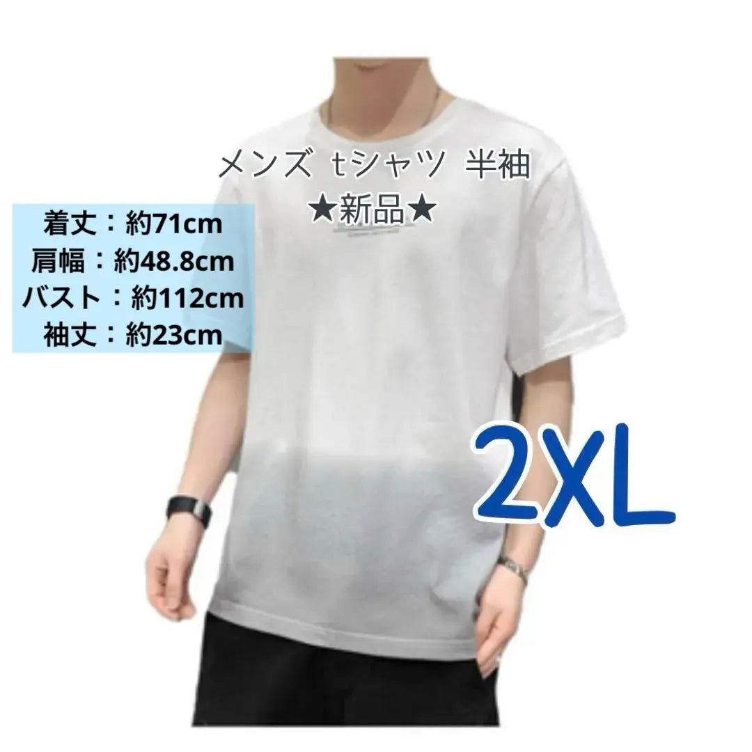 Beautiful goods ★ Men's T -shirt Short Sleeve 2xl Gradient Color Fashionable