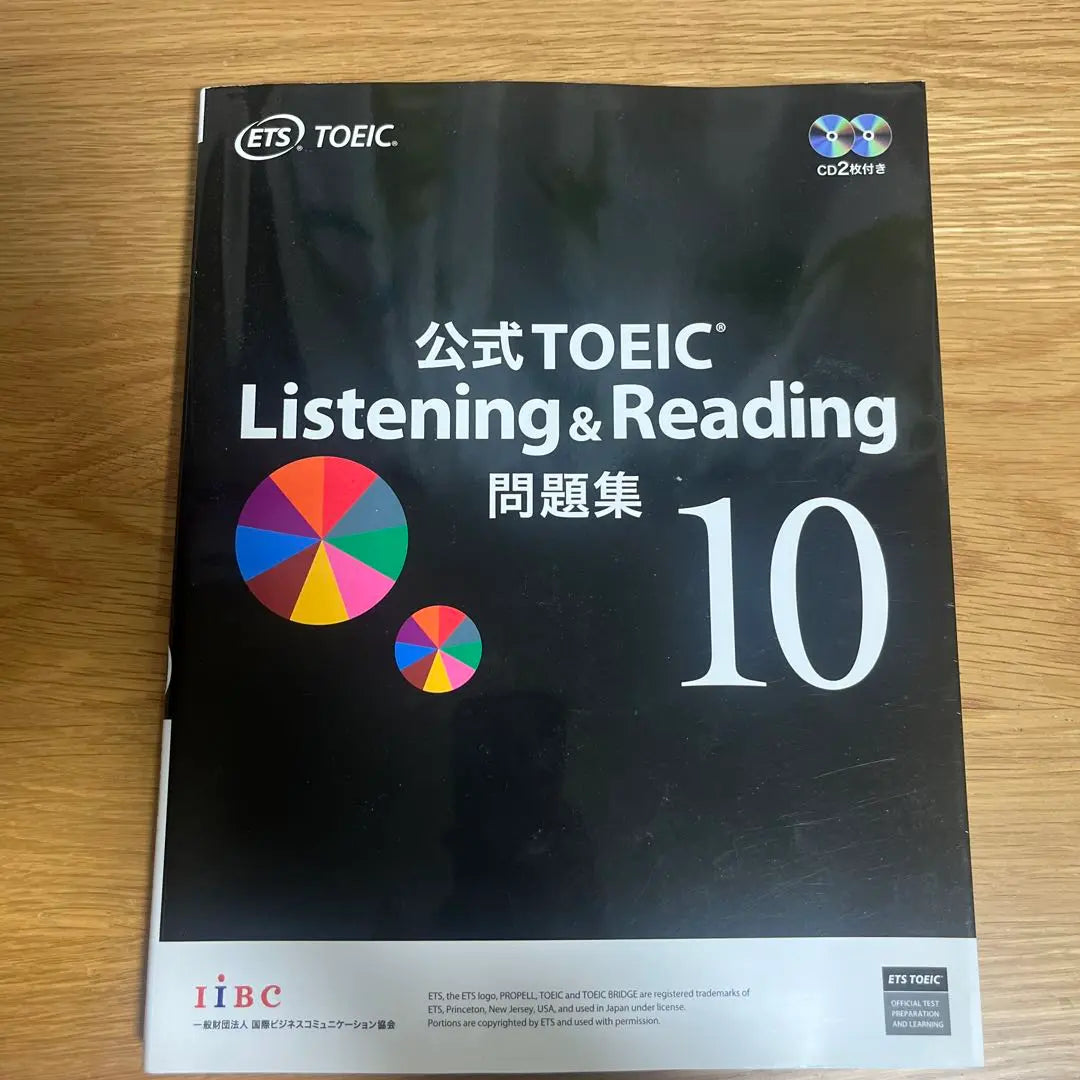 Official TOEICListening & Reading Question Book 10,11,800+