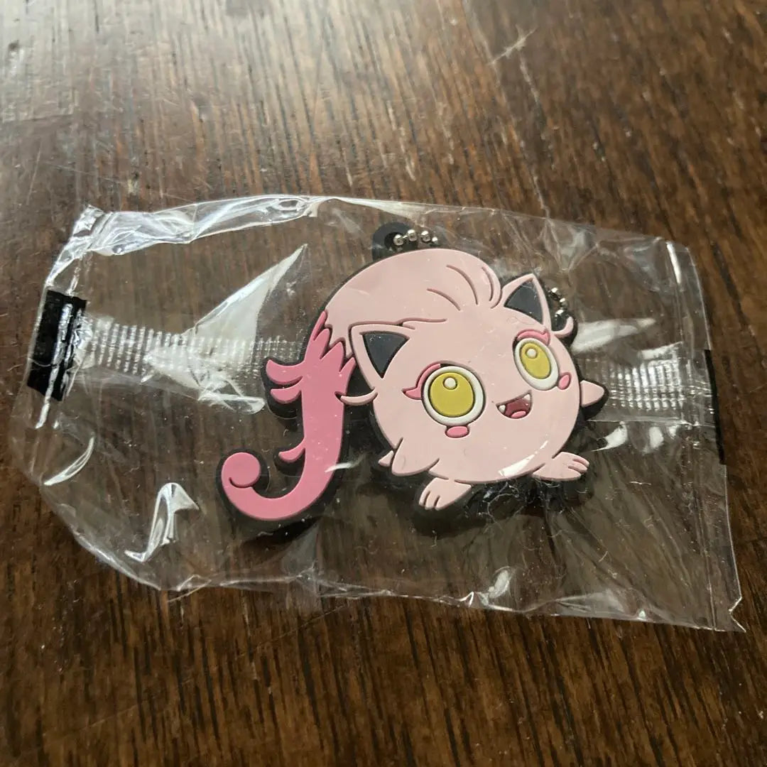 ♡Pokemon Kura Sushi Rubber Keychain Sakebushippo♡