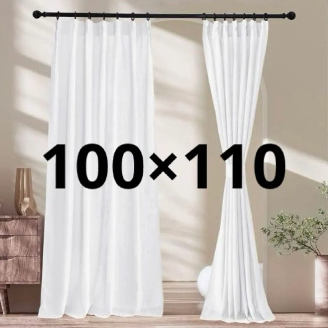 NICETOWN Lace Curtain Linen Style Type-3 UV Protection Hard to see from outside