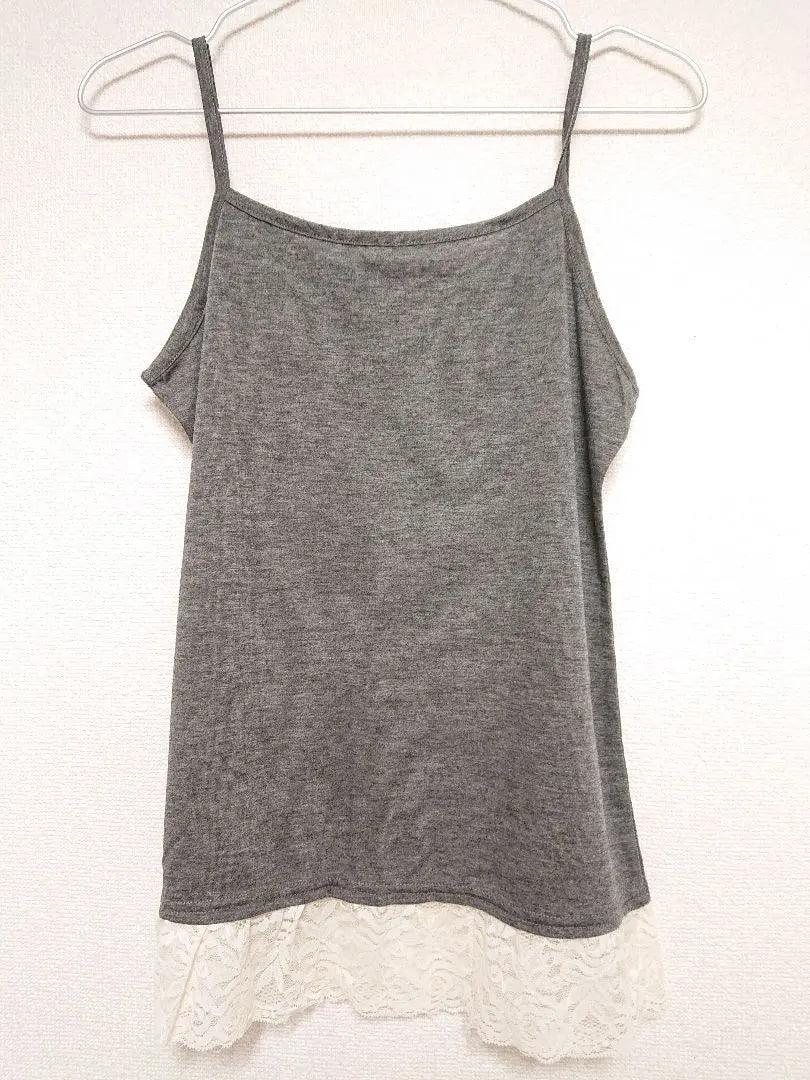 Camisole, gray, lace, white