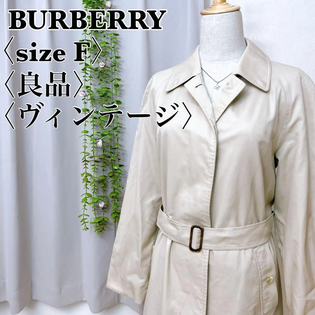 [Raro] Gabardina Burberry Vintage Nova Check