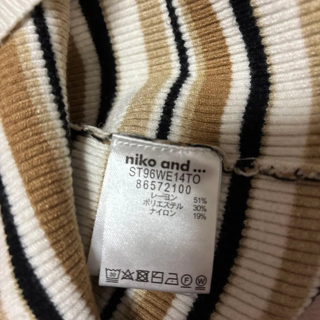 niko and... striped long sleeve knit