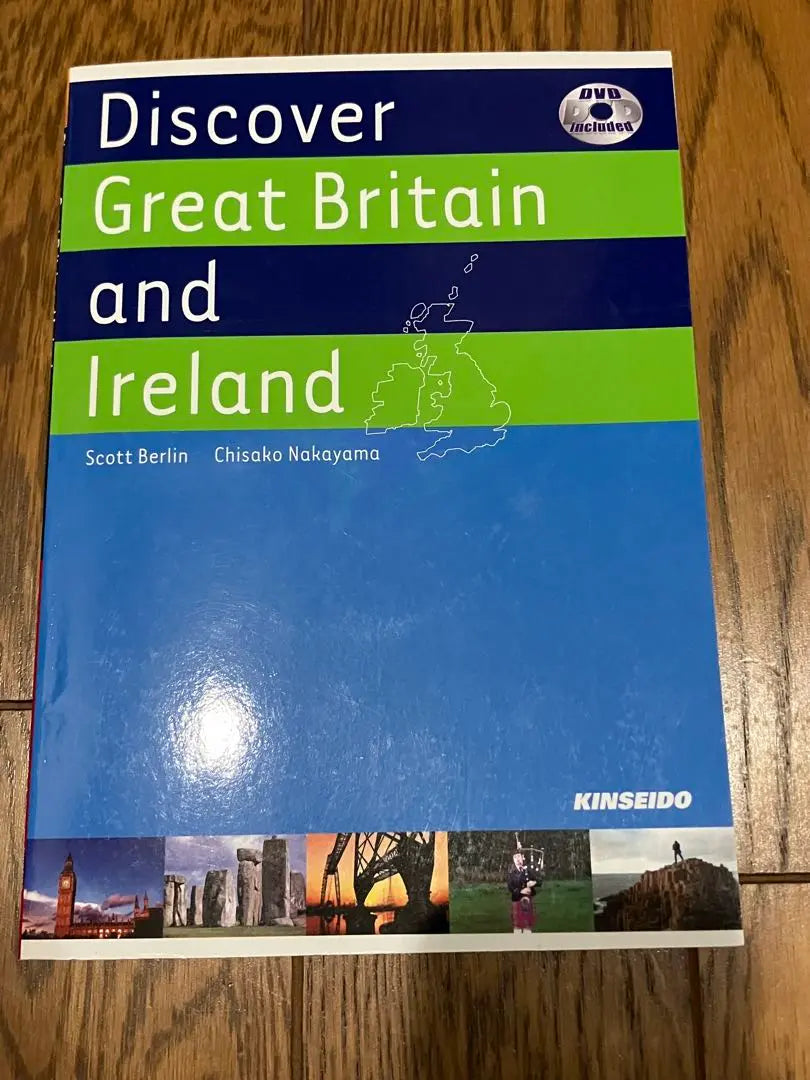 Discover Great Britain and Ireland DVD included