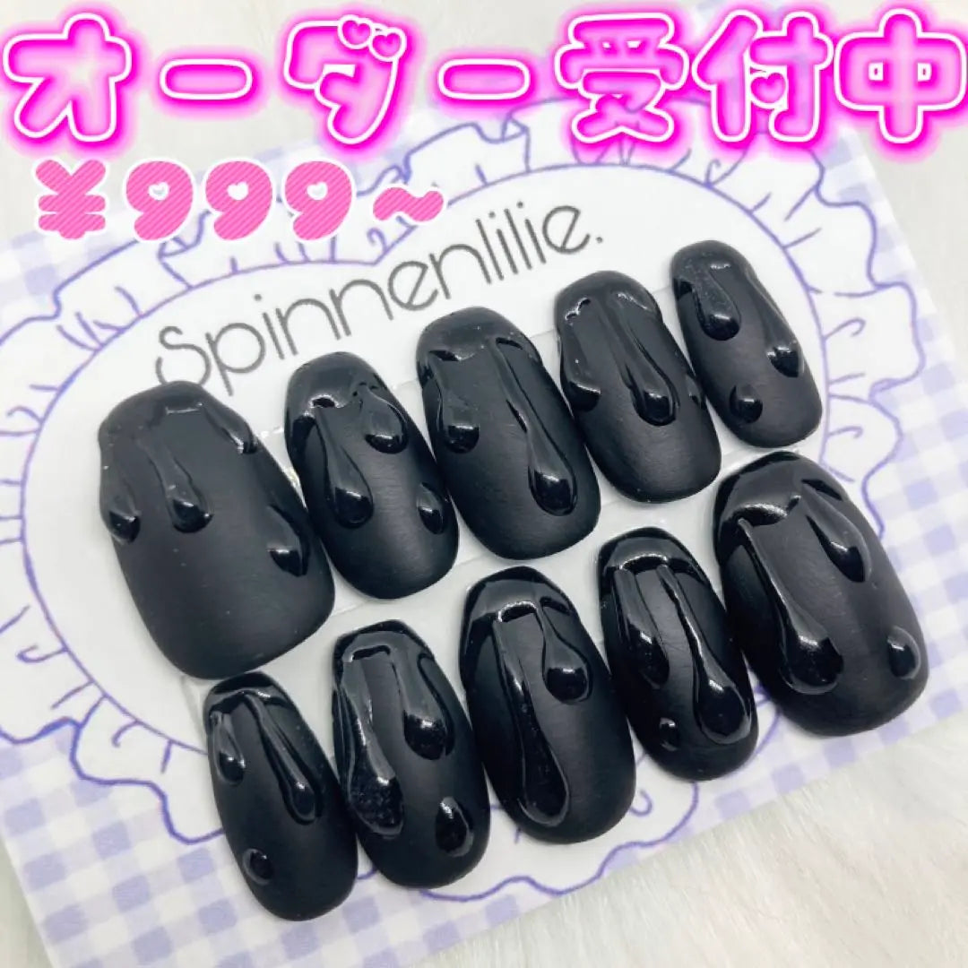 Order nail tips, subculture, landmine type, mass-produced type, shiznilk, y2k, Korea