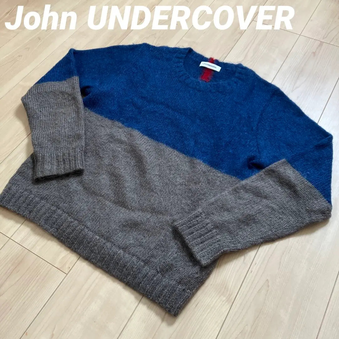 John Undercover Bicolor Mohair Knit John Undercover