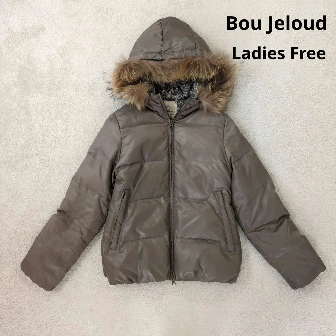 Bou Jeloud raccoon fur down jacket