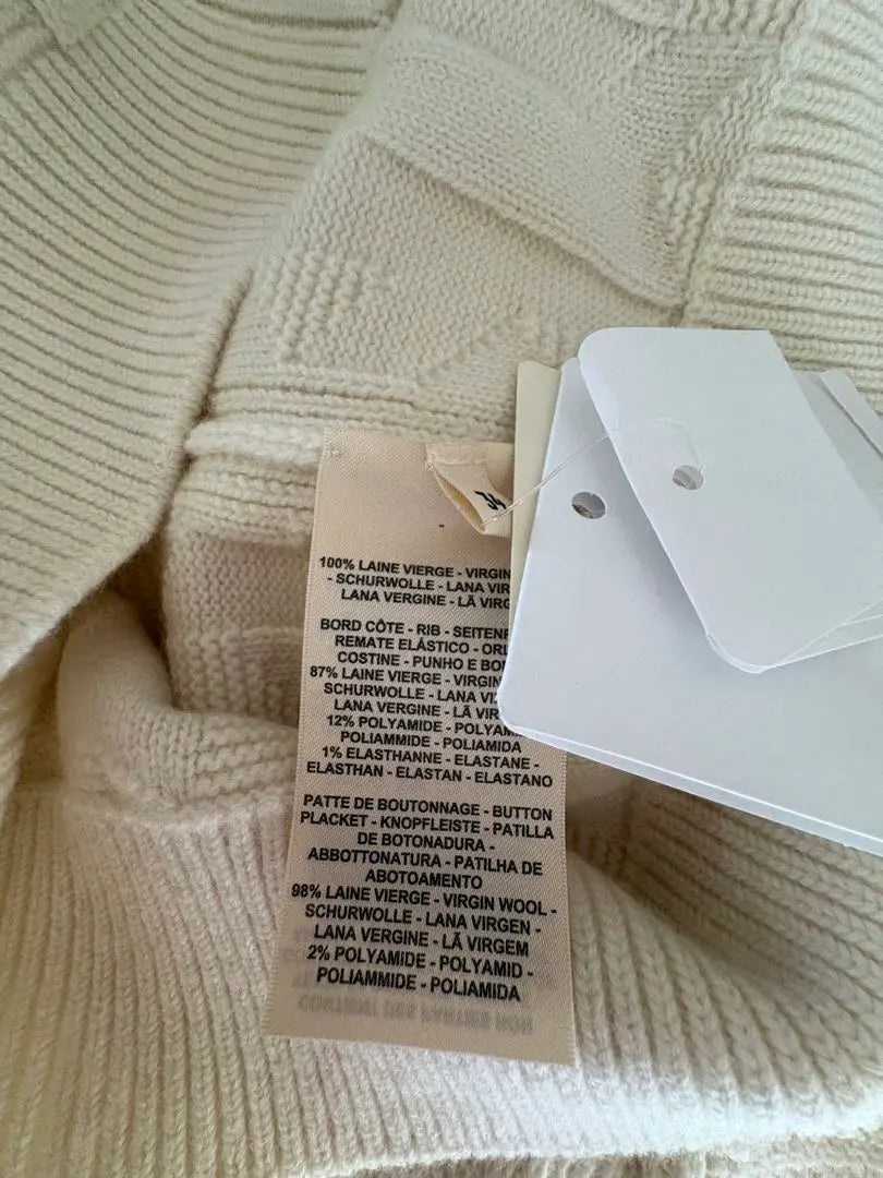 Genuine hermes H cardigan white short length