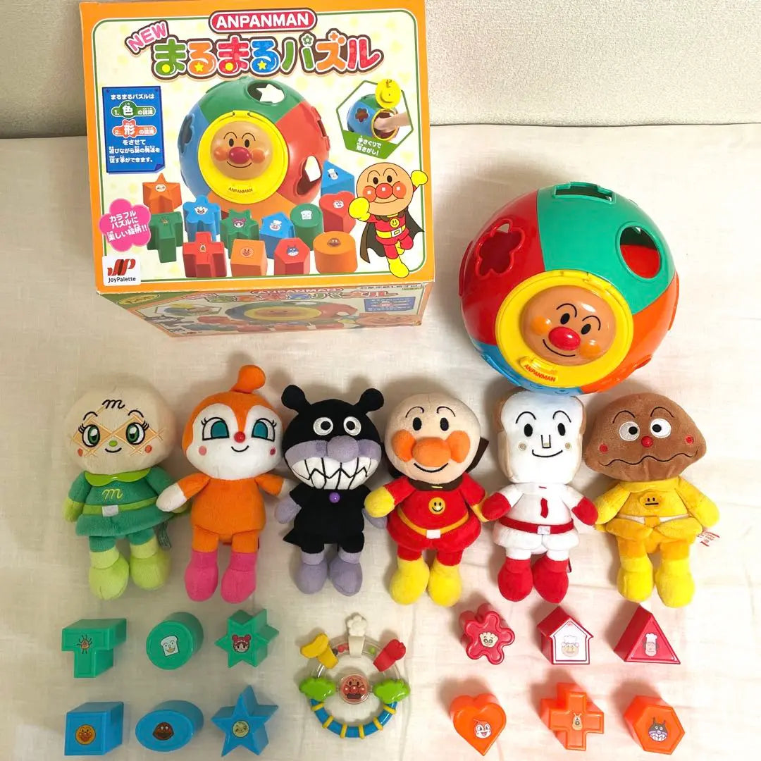 12,133 yen equivalent ★Anpanman plush toys & toys