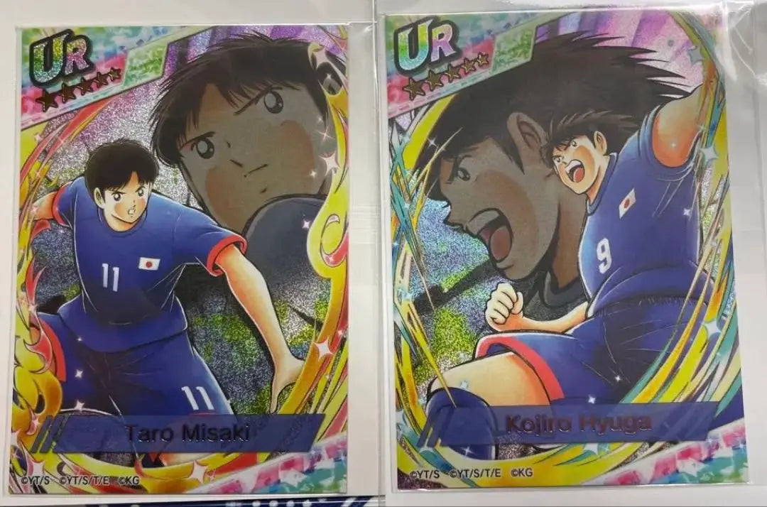 Capitán Tsubasa Dream Team Taro Hyuga Kojiro Hyuga UR Tarjeta y pegatina 4 hojas | キャプテン翼 ドリームチーム岬太郎 日向小次郎 UR カード&amp;ステッカー4枚