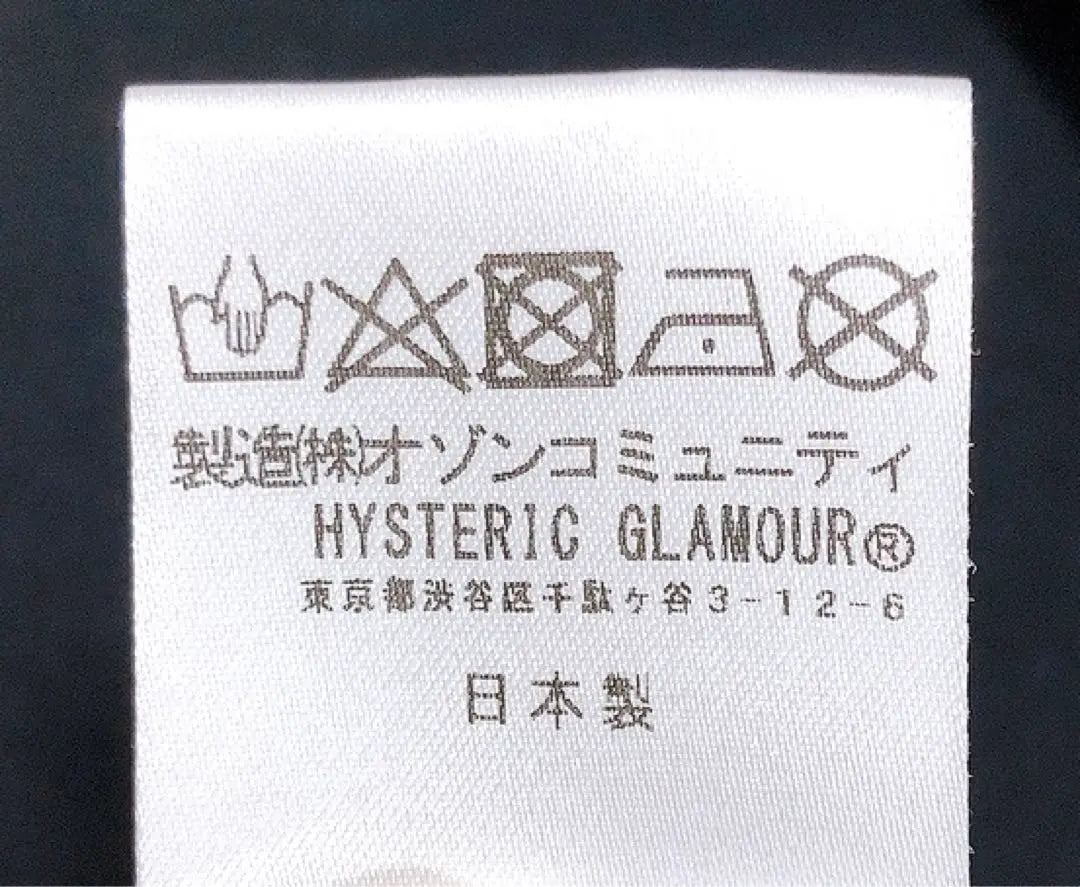 L size★ HYSTERIC GLAMOR x Tsuyoshi Noguchi collaboration★ T-shirt