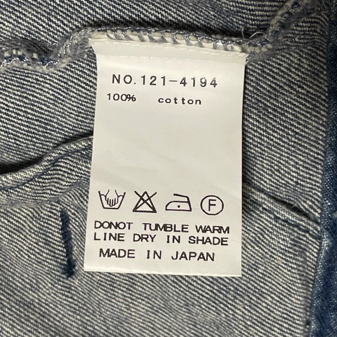 Hermosos productos ✨JOUR DE LANGUAGE Chaqueta vaquera G Jean L fabricada en Japón