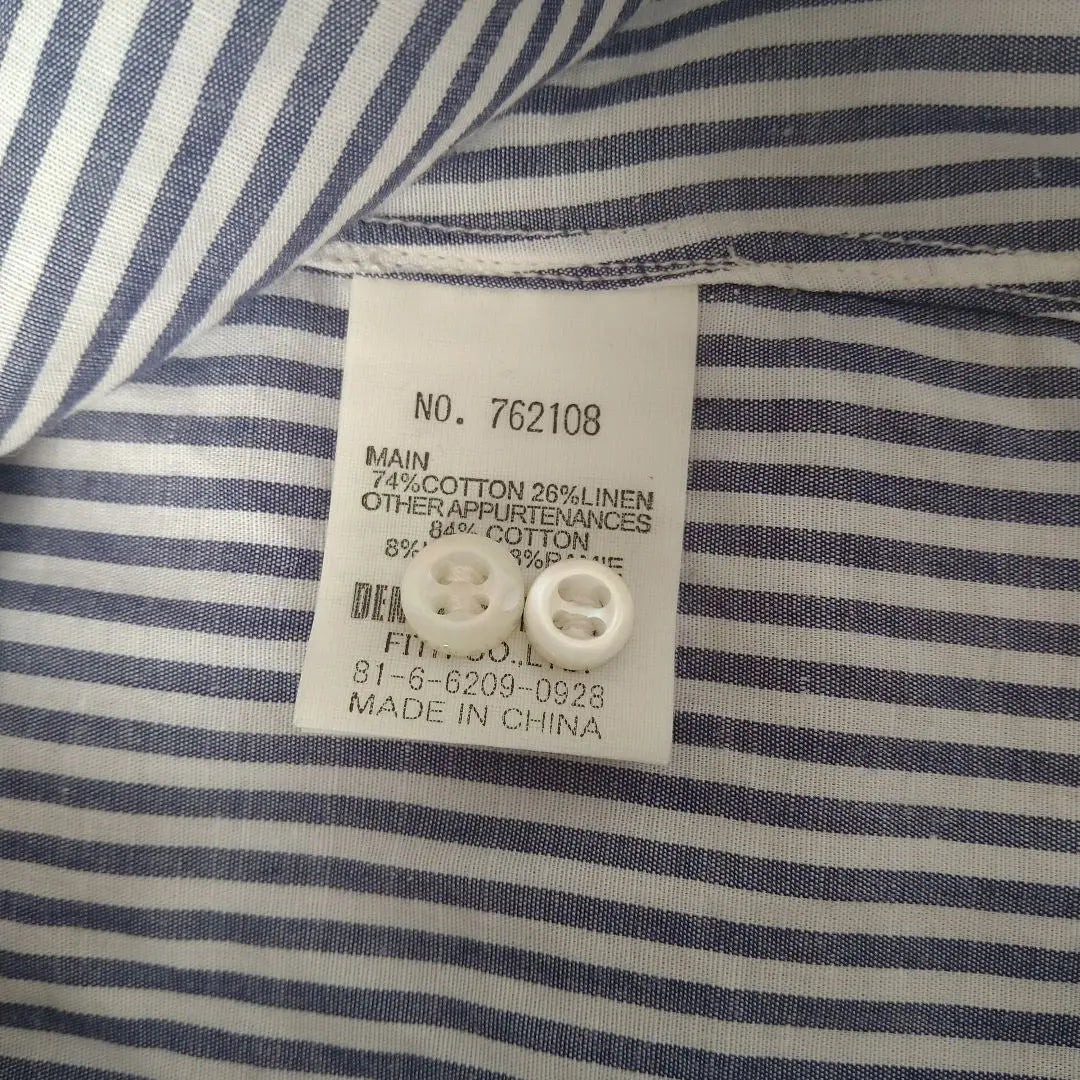 Camisa de manga larga a rayas de mezclilla y peto 160