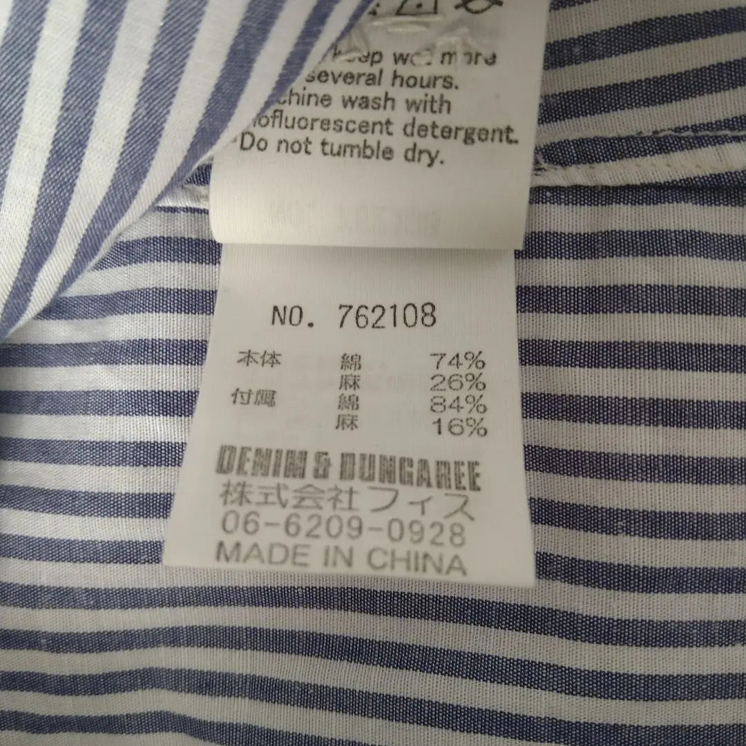 Camisa de manga larga a rayas de mezclilla y peto 160