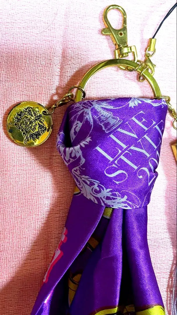 Amuro Namie Concert Goods 2011 Purple Scarf Design Keychain