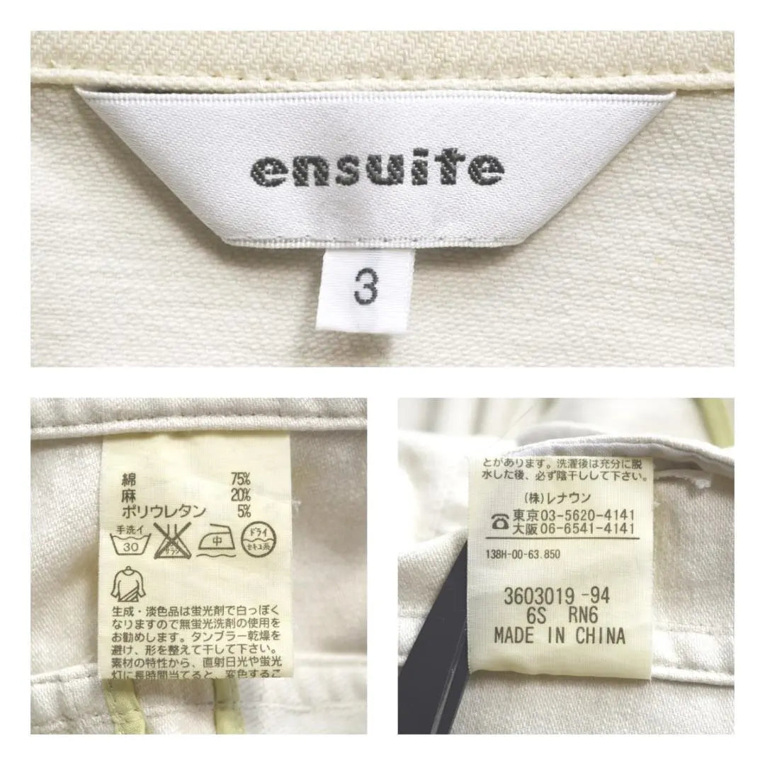 ensuite stretch cotton linen denim jacket L white white