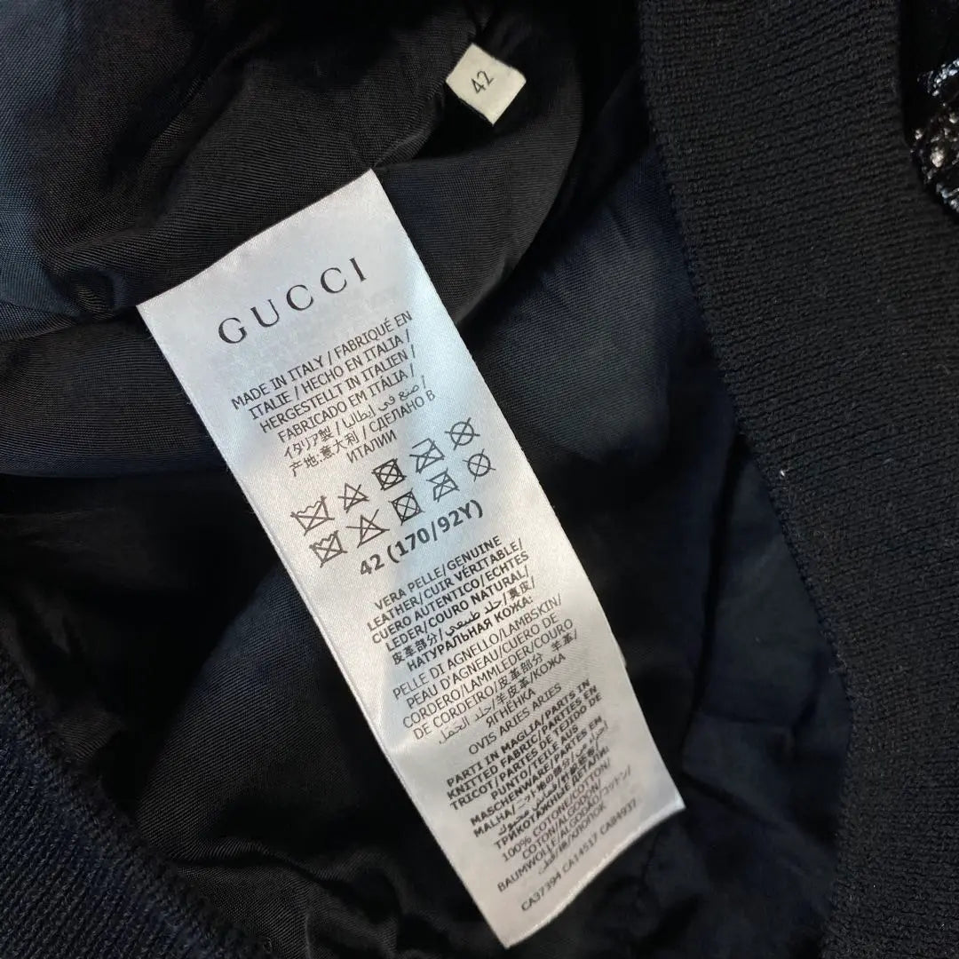 GUCCI Gucci Jacket Lamb Leather Wrinkle GG Metal Horse Bit