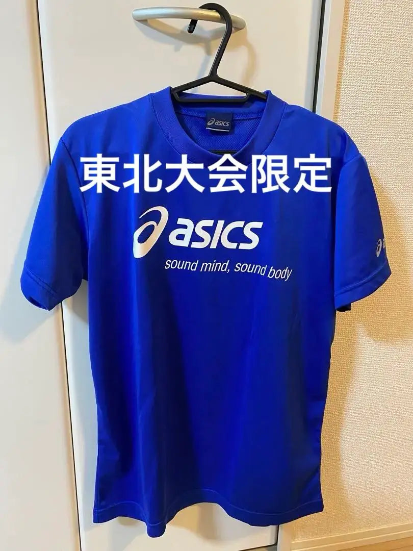 asics volleyball shirt blue 2012 Tohoku Tournament size M