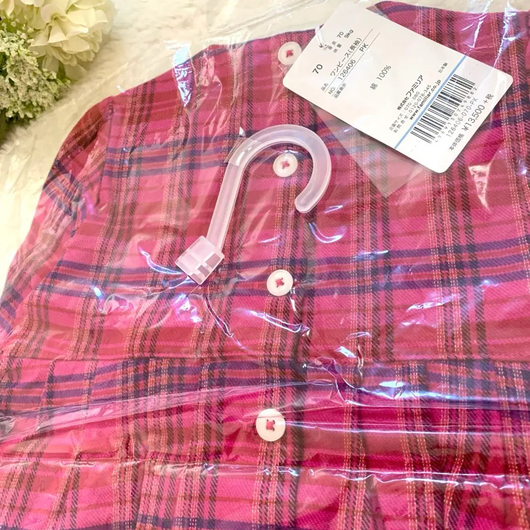 [Unused] Familia Check Long Sleeve Dress Pink 70cm