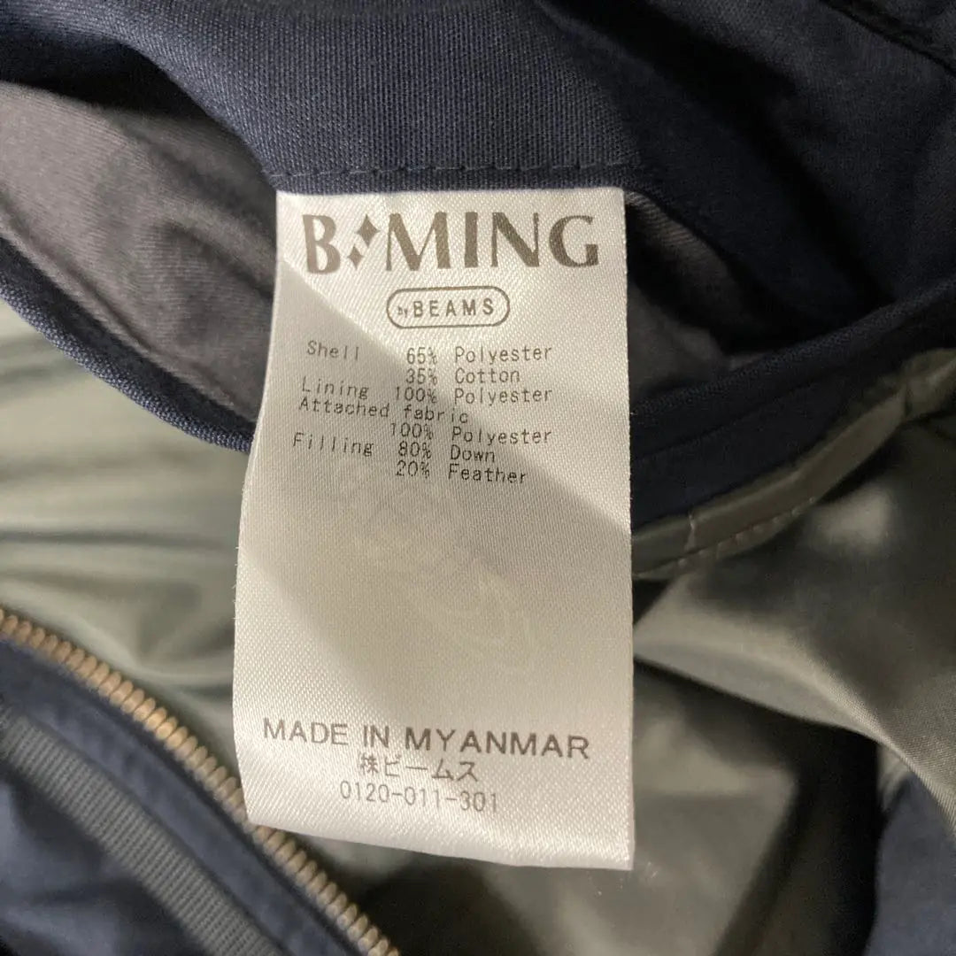 BEAMS B:MING Down Jacket Size M Hood Detachable