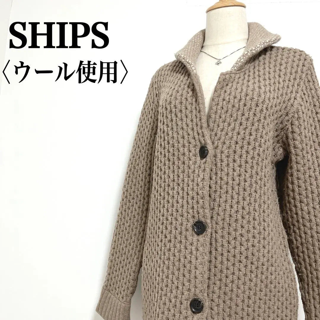 [Ships] Wool Mix Low Gauge Full Button Cable Knit Cardigan