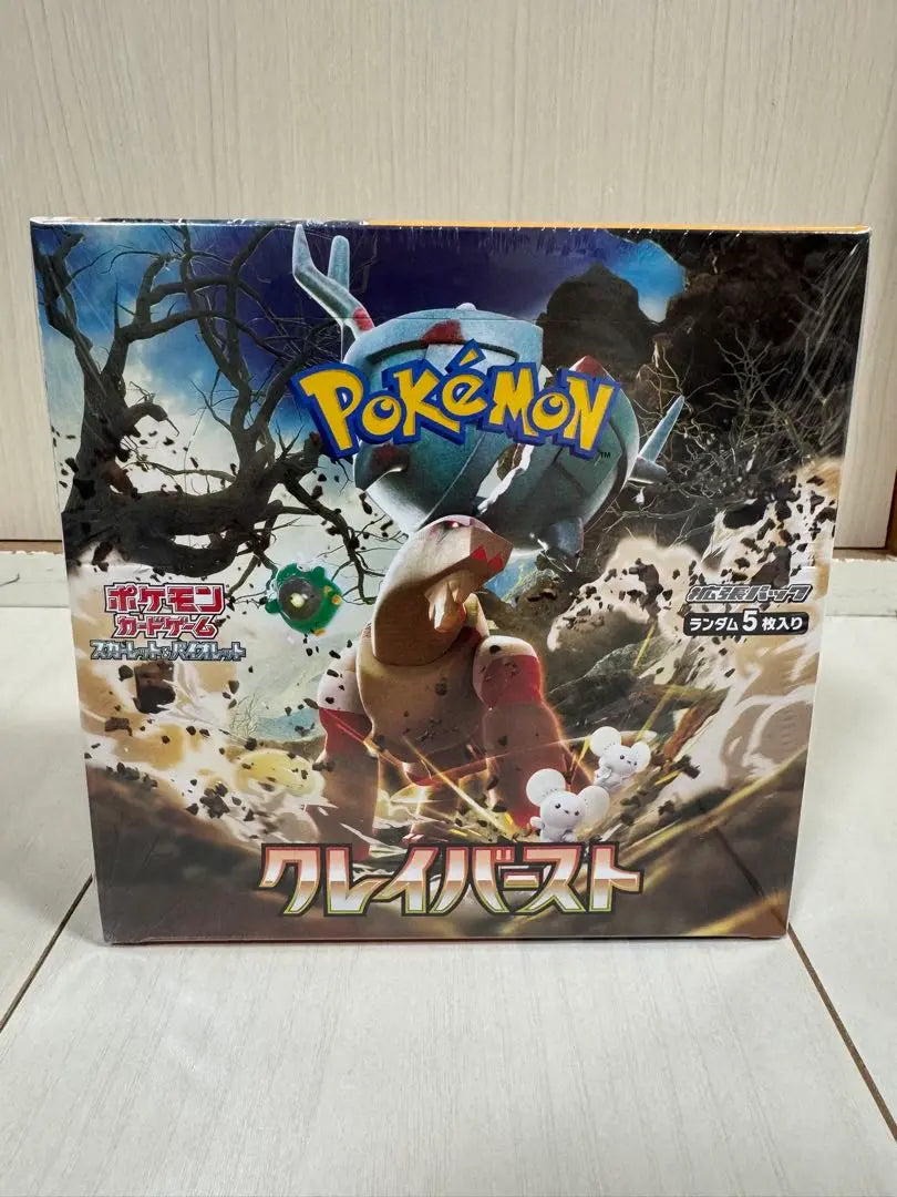 Caja retráctil Clay Burst del juego de cartas Pokémon