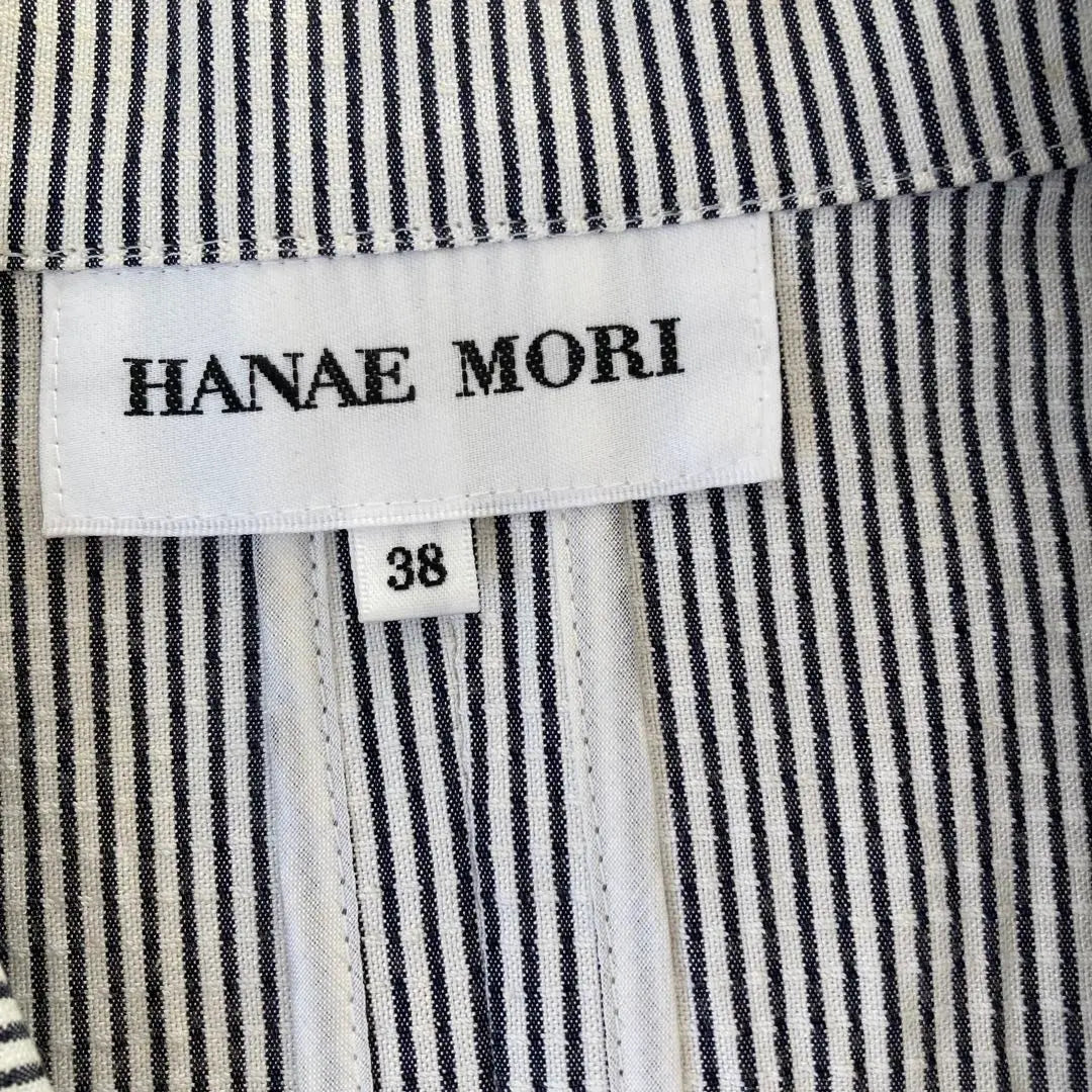 Chaqueta entallada de rayas finas HANAE MORI (M)