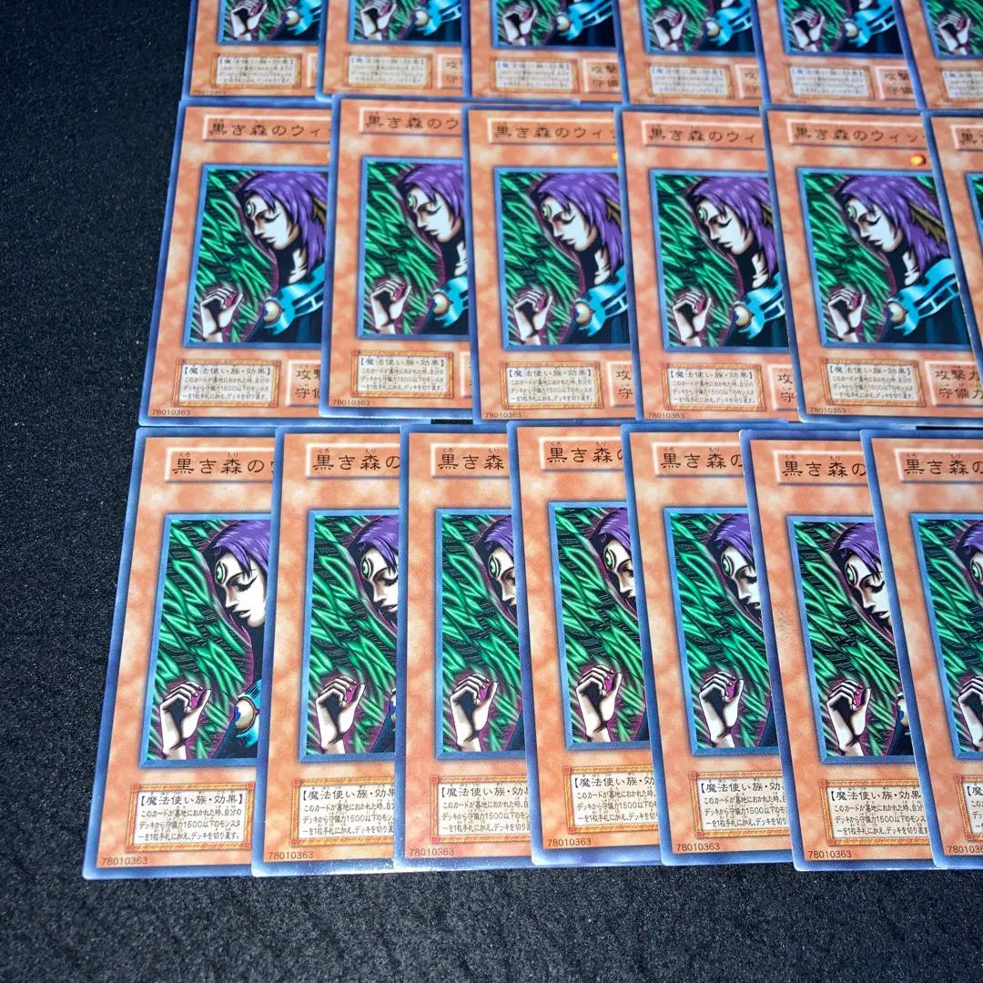 [Yu-Gi-Oh!] No.1998 Early Witch of the Black Forest 20 Pieces