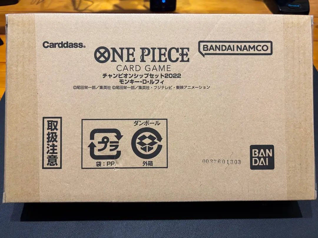 Juego de cartas de ONE PIECE Juego de campeonato 2022 4