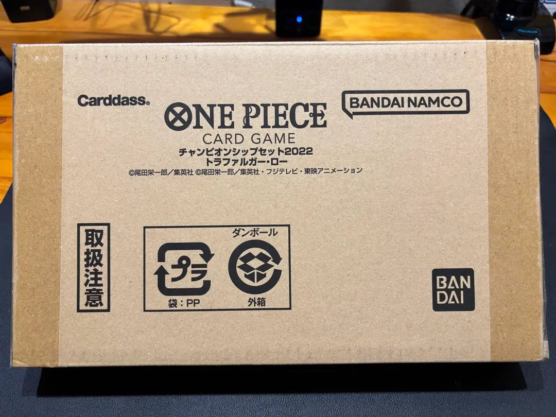 Juego de cartas de ONE PIECE Juego de campeonato 2022 4